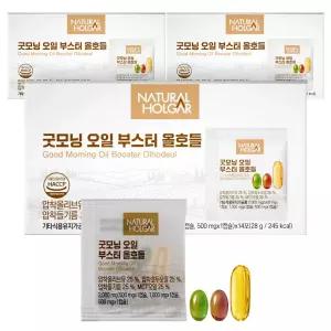 굿모닝 오일부스터 올호들 올리브오일 호두 들기름 MCT 3박스(42포x3캡슐)