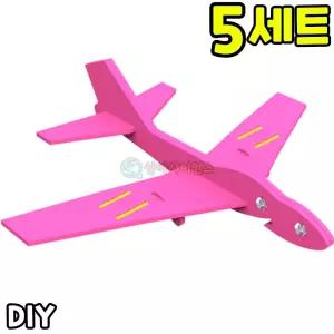 비행기 글라이더 만들기 과학 교구 비행기 DIY 세트 키트