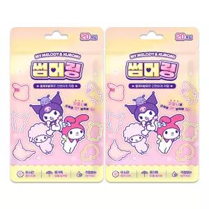 마이멜로디 쿠로미 썸머링 20개입 2개