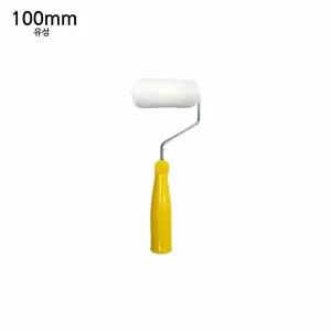 [RIZPICK]bns 혜성 유성 페인트 롤러 100mm 유성로라