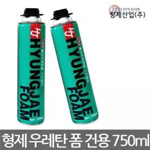 [RIZPICK]형제산업/우레탄 폼 스프레이/HJ-7500/건용/750ml