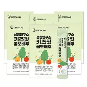 [성장연구소] 키즈핏 곰보배추 14포 X 6박스