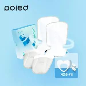 폴레드 에어러브5 주니어 1+1+고정클립 2SET+아이시원해 쿨젤 2SET 유모차 통풍시트 카