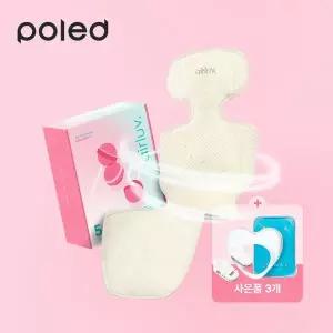 폴레드 에어러브5 롤리팝+고정클립+아이시원해 쿨젤+아이시원해 포켓 유모차 통풍시트