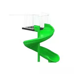 놀이터 미끄럼틀 수영장 워터파크 풀장 슬라이드 웨이브