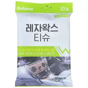 클리너 차량용 10매 세척 티슈 인테리어 가죽 관리용