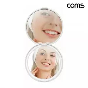 Coms LED 메이크업 확대 손거울 접이식 폴더식 화장 휴대용 BF617