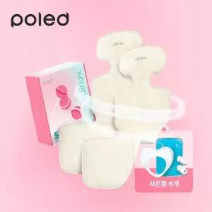 폴레드 에어러브5 롤리팝 1+1+고정클립 2SET+아이시원해 쿨젤 2SET+아이시원해 포켓 2S