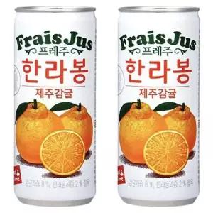 [셀러허브]일화 프레주 한라봉 제주감귤 240ml x30캔 (S28278132)