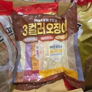 코 스트코 3컬러 오징어 300g 100g x 3개입 대용량 간식 안주