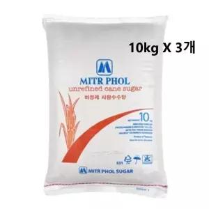 캐인슈가 태국 비정제 사탕수수원당 천연 무정제 10kg 3개