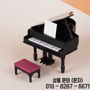 인형 집 피아노와 의자 직립 그랜드 가구 시뮬레이션 미니 모델 촬영 소품 홈 장식