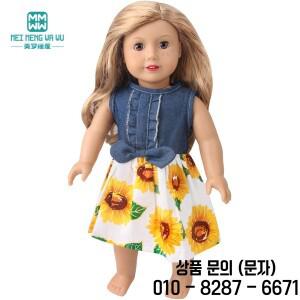 인형 용 옷 활 드레스 맞는 40 45cm 장난감 새로 태어난 및 미국 액세서리