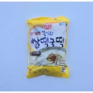 오뚜기 오쉐프 쫄깃한 쌀떡국떡 1kg 수입산 쌀가루 10봉