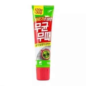 무균무때 곰팡이 제거 150g