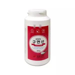 구연산 800g 빨래 세탁 세제 정균 살균 청소 섬유유연제 소독용 천연 가루