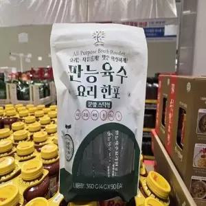 코 스트코 피쉬트리 만능육수요리한포 4g x 90포