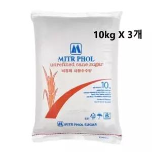 캐인슈가 태국 비정제 사탕수수원당 천연 무정제 10kg 3개