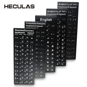 키보드트레이 받침대 러시아어 영어 아랍어 스페인어 포르투갈어 히브리어 PC 키보드 데스크탑 알파벳 노트북 문자 스티커