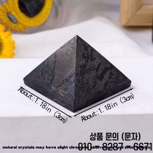 1PC 천연석 Shungite 크리스탈 피라미드 석영 치유 돌 차크라 Reiki 홈 장식 공예품