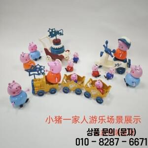 새로운 2026년 페파피그 페이지 피글렛 펀 트레인 오토바이 케이크 자동차 프리미엄 장난감 선물 상자