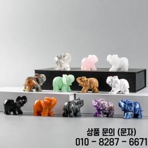 손으로 조각한 원석 코끼리 입상 천연석 자수정 미니 동물 크리스탈 공예 차크라 가정 장식