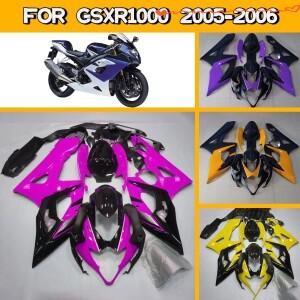2005 스즈키 GSXR 커스텀 페인트 스타일 ABS 플라스틱 페어링 오토바이 바디 키트