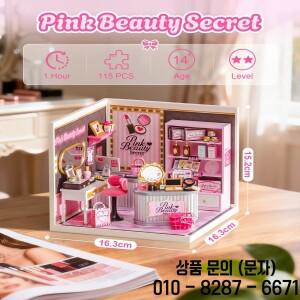 ROBOTIME Rolife 슈퍼 크리에이터 시리즈 핑크 뷰티 미니어처 인형의 집 디스플레이 편안한 공예 여성을위