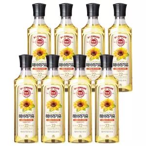 해표 해바라기유 500ml 8개