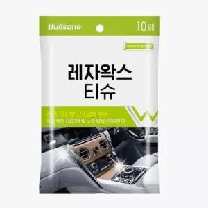 [비케이엠컴퍼니_64]불스원 차량기스제거 클리너 10시트