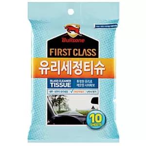 [비케이엠컴퍼니_64]차량 창문 유막제거 세정 티슈 이물지