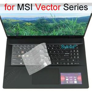 MSI 16 17 18 A18 HX A9W GP66 A2XW GP76용 AI A14V