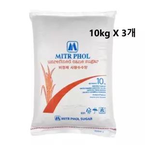 캐인슈가 태국 비정제 사탕수수원당 천연 무정제 10kg 3개
