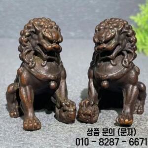 골동품 청동 미니 푸 개 사자 조각상 오래된 고풍 가드 쌍 5cm
