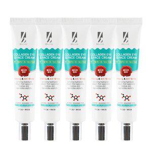 [비러브](5개)비러브 콜라겐 아이앤페이스 아이크림 40ml