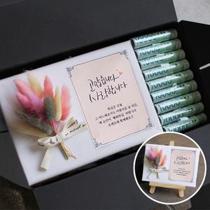 더원스토리 플라워용돈박스+감사문구 라그라스 꽃 선물 생일 어버이날 스승의날 기념일  답례품