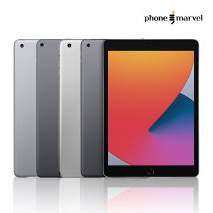 애플 아이패드 중고 1/2 에어 미니 프로 Wifi 셀룰러 iPad 단종 레트로 중고 태블릿 공기계 모음전