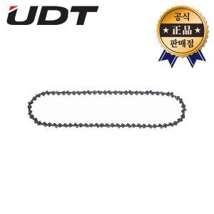 [UDT] 체인톱날 400mm 450mm 엔진톱날 20x33T 21x36T