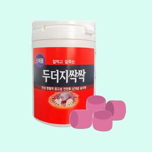 두더지싹 100g + 그릇 2개 두더지 쥐약 퇴치제거제 약 살서제 농작물보호 농작물 덫