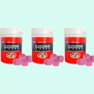 두더지싹 100g 3개 그릇 6개 두더지 쥐약 퇴치제거제 약 살서제 농작물보호 농작물 덫