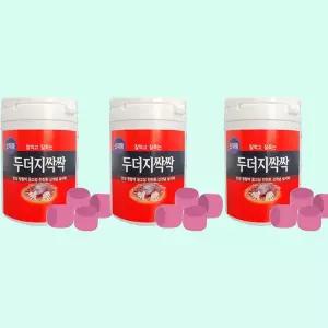 두더지싹 100g 3개 그릇 6개 두더지 쥐약 퇴치제거제 약 살서제 농작물보호 농작물 덫