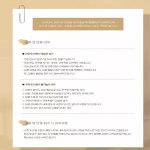 (옵션 뉴풀바라클라바-블랙)UV차단 바라클라바 안면마스크 페이스커버 햇빛차단마스크 얼굴마스크 여름마스