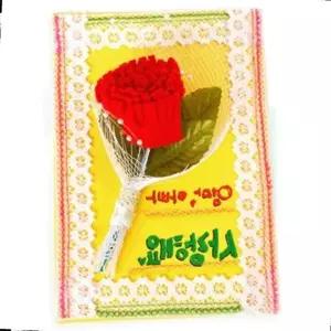 ( )카네이션 카드 만들기 3매 어버이날 입체 엽서 어린이집 유치원 미술 세트