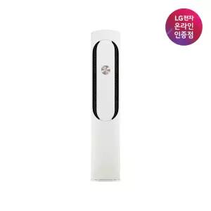 LG 휘센 AI 오브제컬렉션 칸 에어컨 싱글 (1시리즈) FQ17GK1HC1 기본설치비무료/실외기포함/전국/26년형