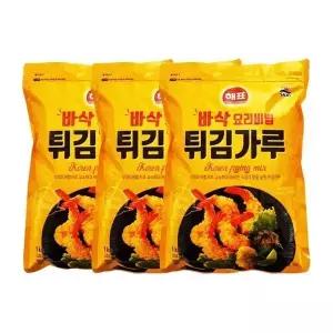 사조해표 튀김 가루 1kg x 3개