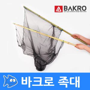 특허뜰채족대반두/미꾸라지/통발2개/삼시세끼바다통발