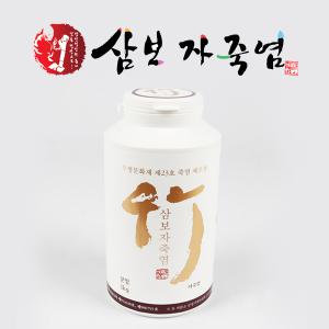 삼보죽염 정품- 9회 자죽염 분말1kg / 천연 구운소금  9회용융염