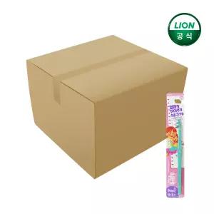 키즈세이프 칫솔 1Box(40개)