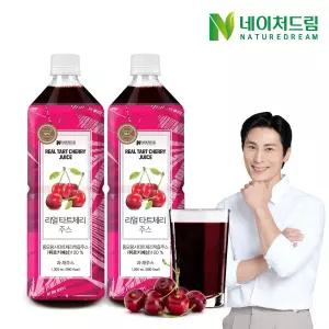 [네이처드림] 리얼 타트체리 / ABC 주스 1000mL 2병/4병 몽모랑시 타트체리 NFC 착즙 명절선물