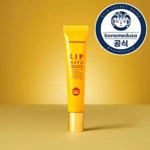 립 웨이브 딜리트 (입술연고) 15g